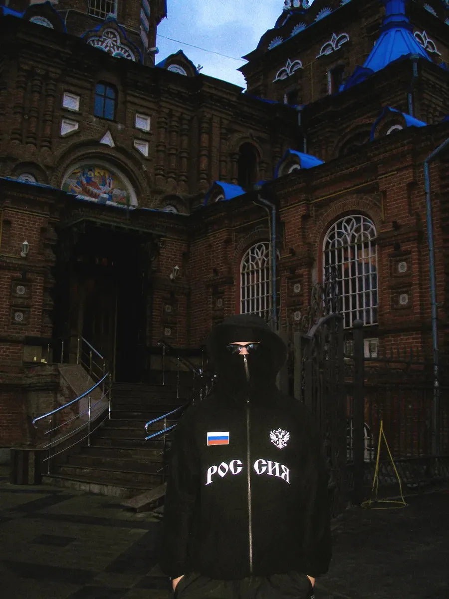 Fashionable Street Style Russian Balaclava Hoodle.